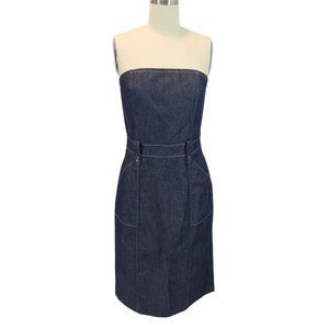 Elegant Denim Strapless Dress